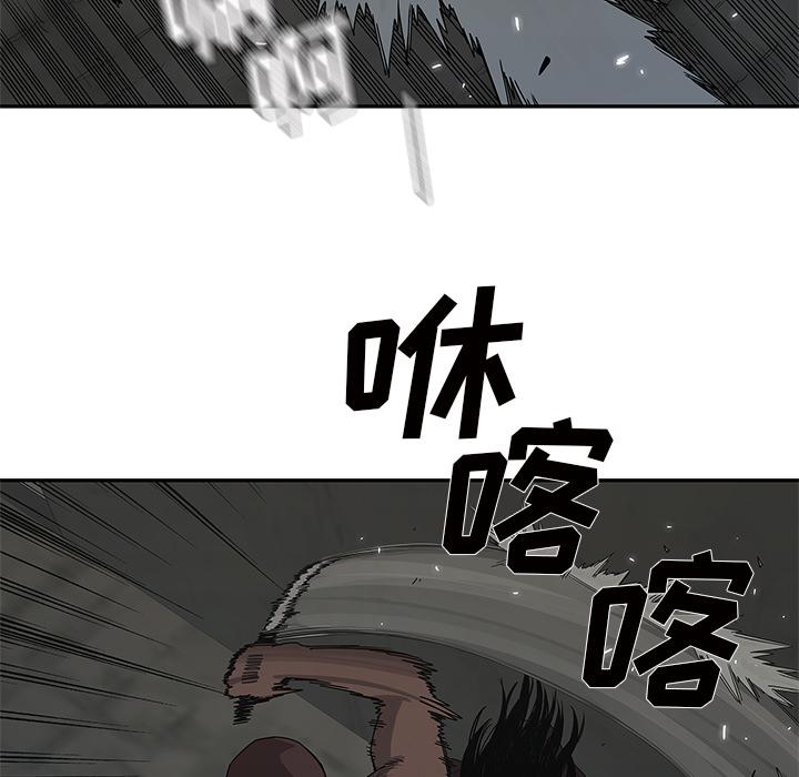 美国漫画韩漫全集-快递骑士：53无删减无遮挡章节图片 