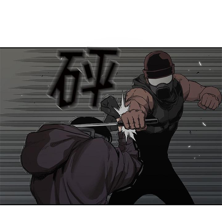 美国漫画韩漫全集-快递骑士：53无删减无遮挡章节图片 