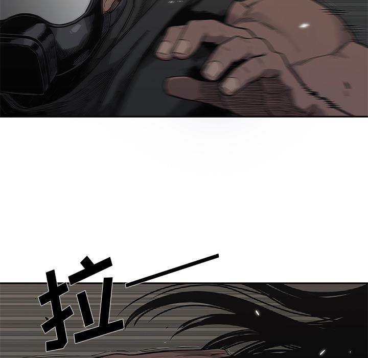 美国漫画韩漫全集-快递骑士：53无删减无遮挡章节图片 
