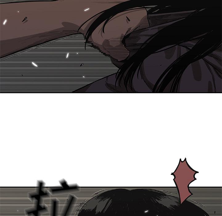 美国漫画韩漫全集-快递骑士：53无删减无遮挡章节图片 