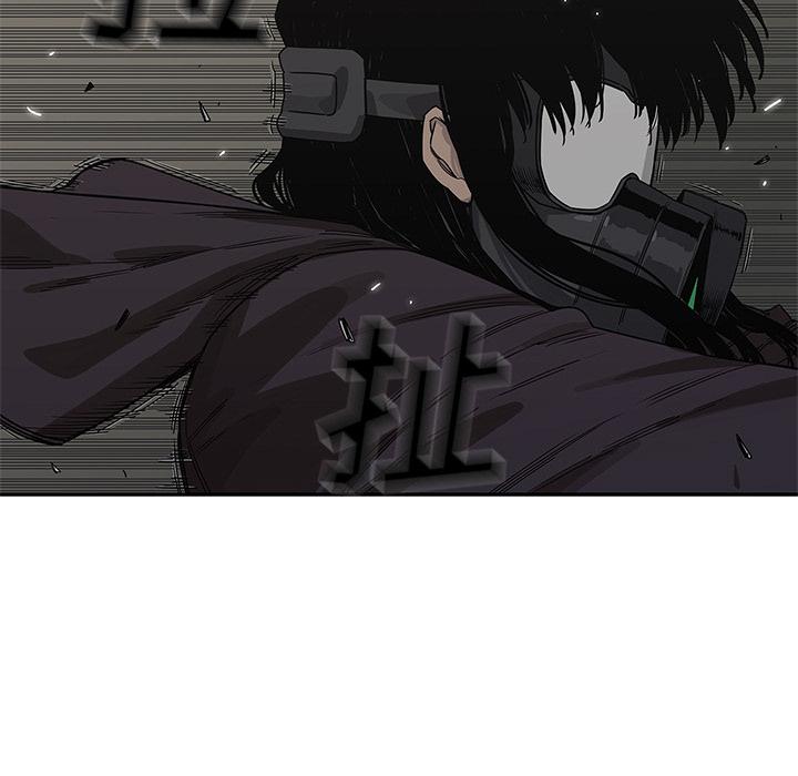 美国漫画韩漫全集-快递骑士：53无删减无遮挡章节图片 