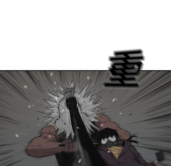美国漫画韩漫全集-快递骑士：53无删减无遮挡章节图片 