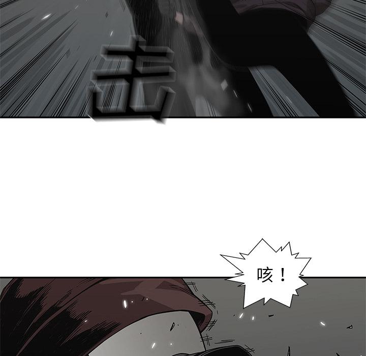美国漫画韩漫全集-快递骑士：53无删减无遮挡章节图片 