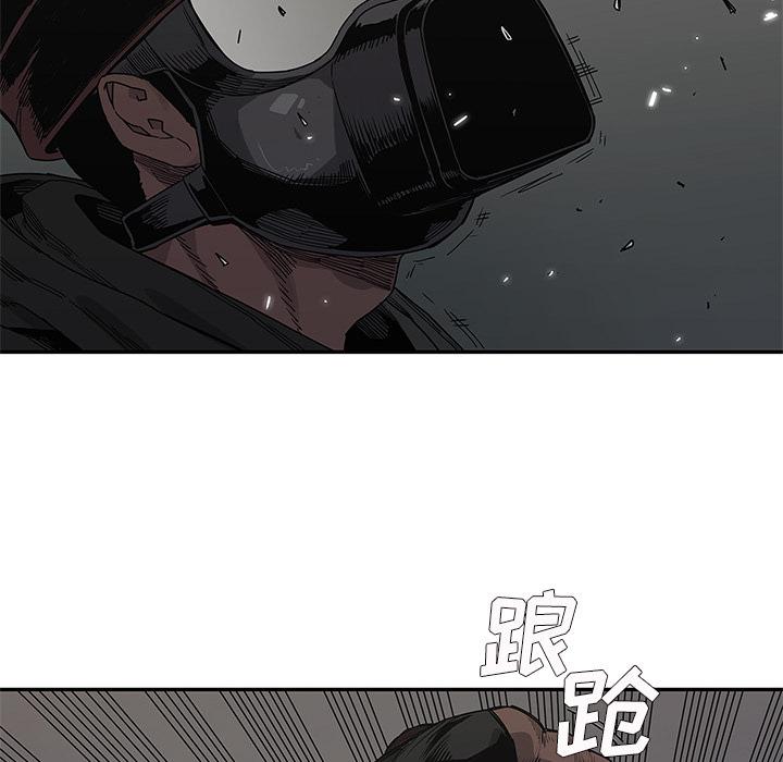 美国漫画韩漫全集-快递骑士：53无删减无遮挡章节图片 