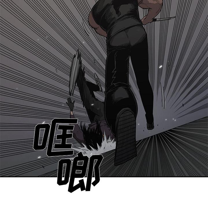 美国漫画韩漫全集-快递骑士：53无删减无遮挡章节图片 