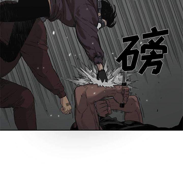 美国漫画韩漫全集-快递骑士：53无删减无遮挡章节图片 