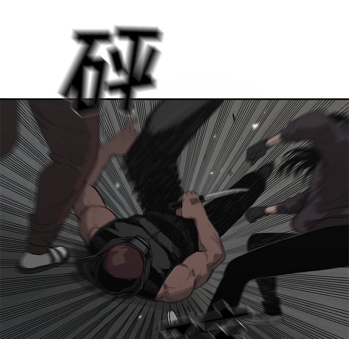 美国漫画韩漫全集-快递骑士：53无删减无遮挡章节图片 