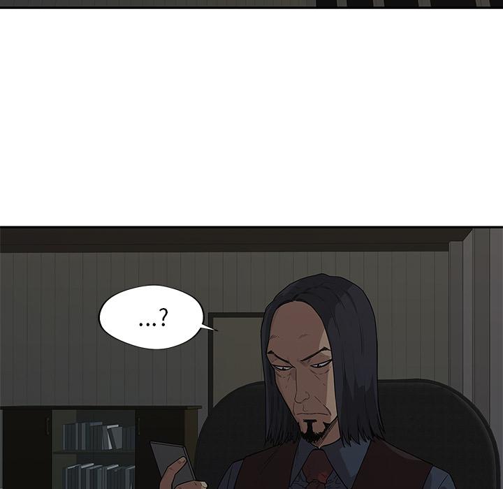 美国漫画韩漫全集-快递骑士：53无删减无遮挡章节图片 