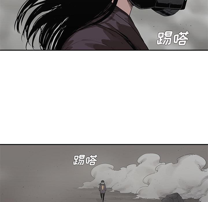 美国漫画韩漫全集-快递骑士：54无删减无遮挡章节图片 
