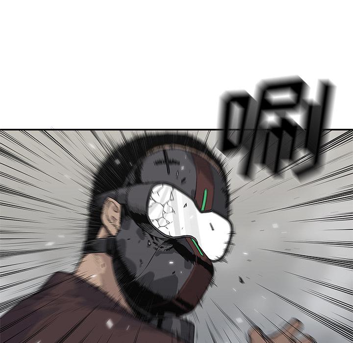 美国漫画韩漫全集-快递骑士：54无删减无遮挡章节图片 