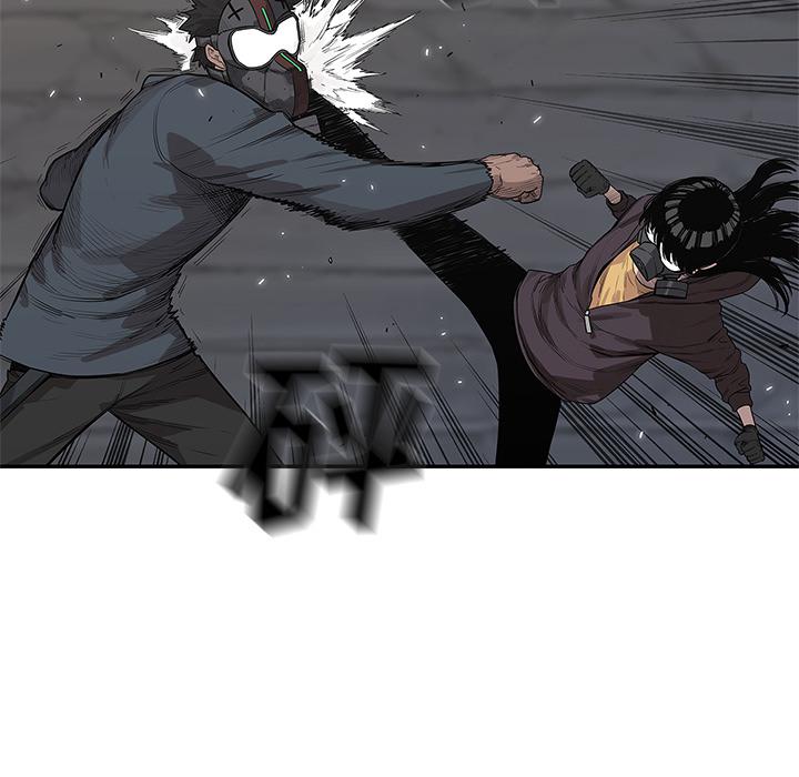 美国漫画韩漫全集-快递骑士：54无删减无遮挡章节图片 