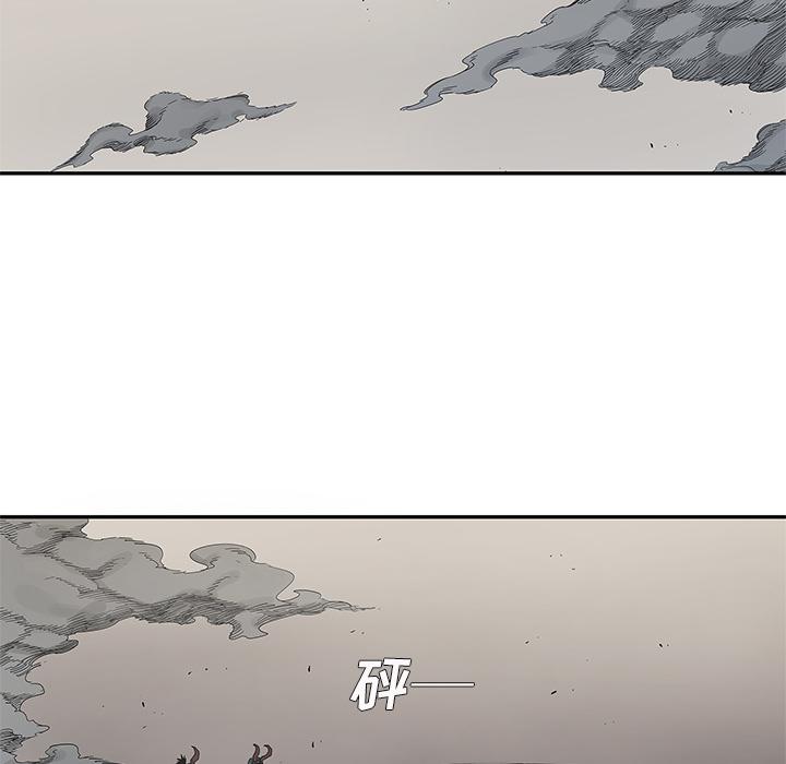 美国漫画韩漫全集-快递骑士：54无删减无遮挡章节图片 