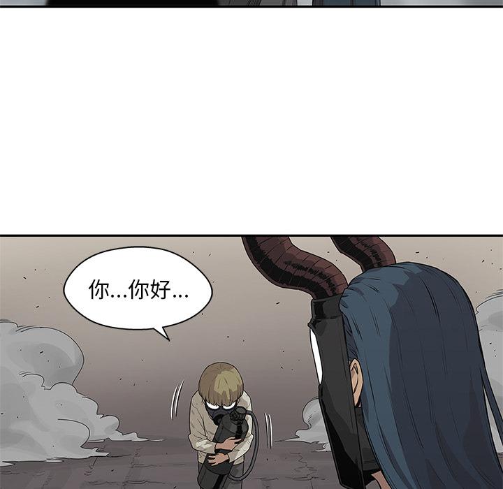 美国漫画韩漫全集-快递骑士：54无删减无遮挡章节图片 