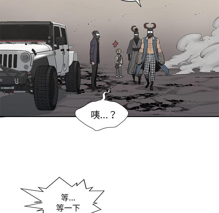 美国漫画韩漫全集-快递骑士：54无删减无遮挡章节图片 