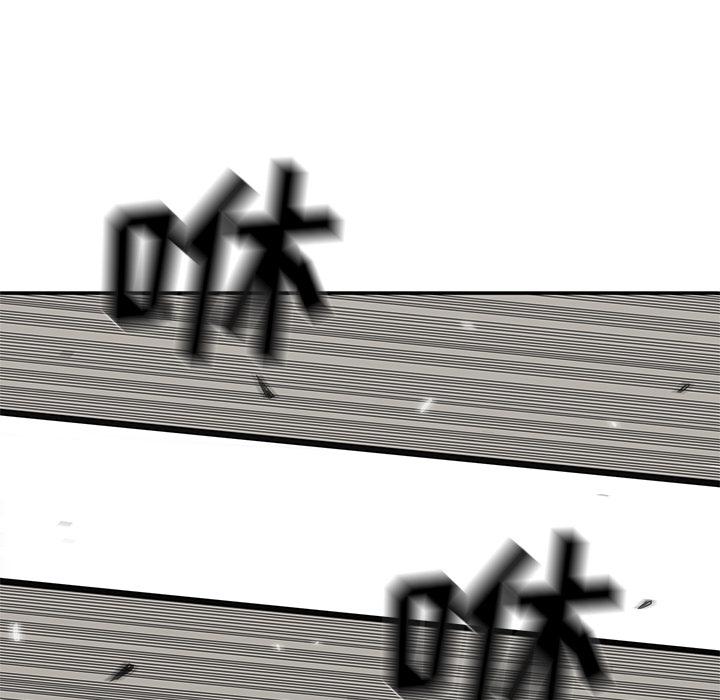 美国漫画韩漫全集-快递骑士：54无删减无遮挡章节图片 