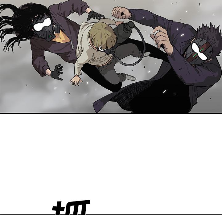 美国漫画韩漫全集-快递骑士：54无删减无遮挡章节图片 