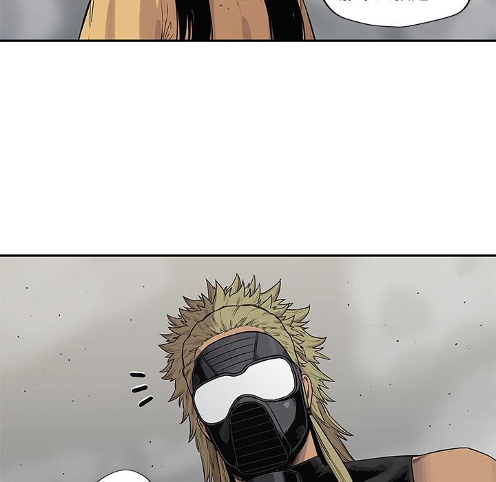 美国漫画韩漫全集-快递骑士：56无删减无遮挡章节图片 