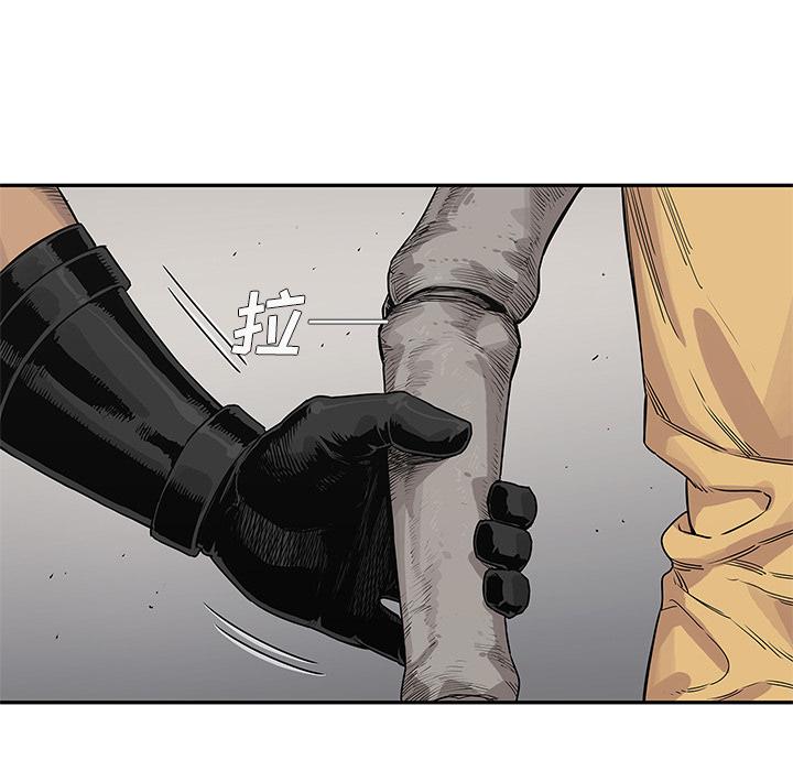 美国漫画韩漫全集-快递骑士：56无删减无遮挡章节图片 