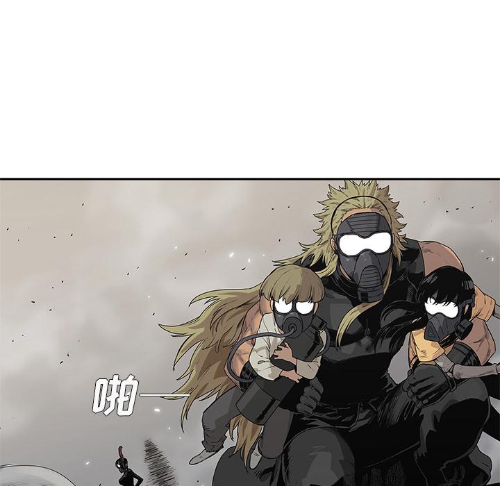 美国漫画韩漫全集-快递骑士：56无删减无遮挡章节图片 
