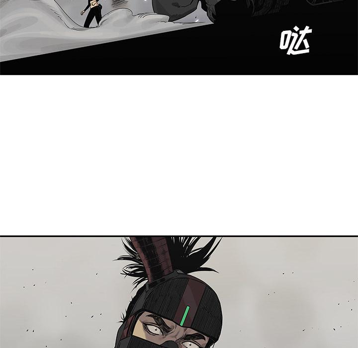 美国漫画韩漫全集-快递骑士：56无删减无遮挡章节图片 