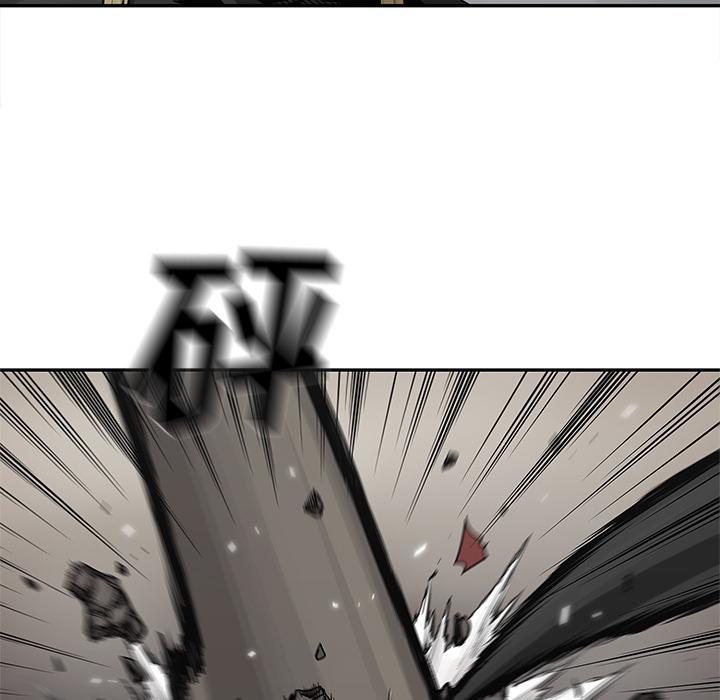 美国漫画韩漫全集-快递骑士：56无删减无遮挡章节图片 