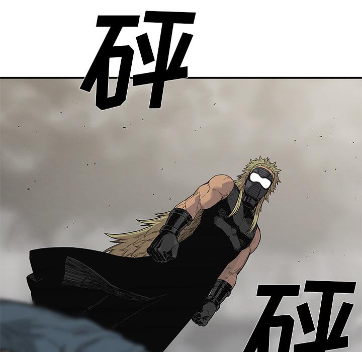 美国漫画韩漫全集-快递骑士：56无删减无遮挡章节图片 