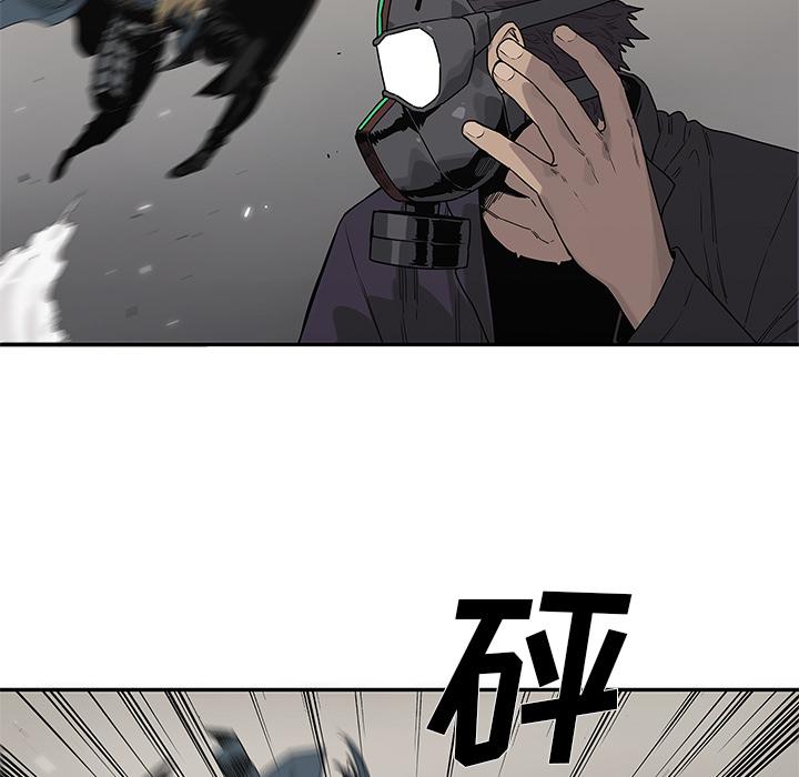 美国漫画韩漫全集-快递骑士：57无删减无遮挡章节图片 