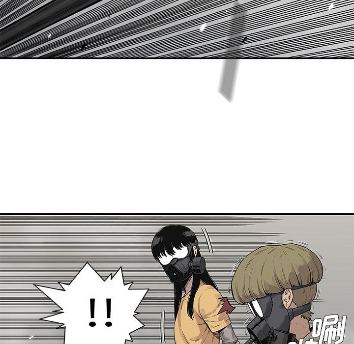 美国漫画韩漫全集-快递骑士：57无删减无遮挡章节图片 