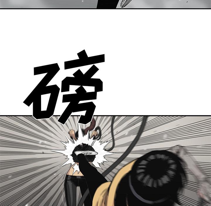美国漫画韩漫全集-快递骑士：57无删减无遮挡章节图片 