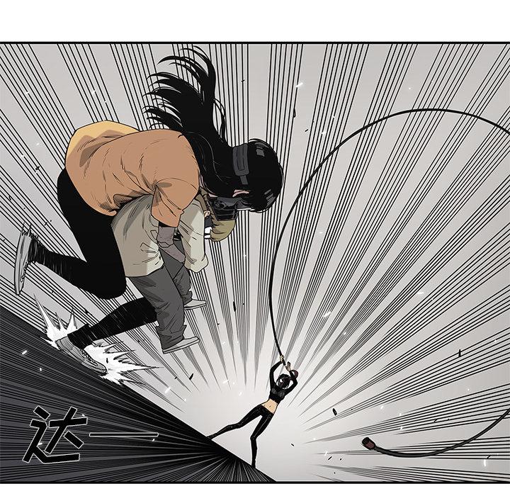 美国漫画韩漫全集-快递骑士：57无删减无遮挡章节图片 