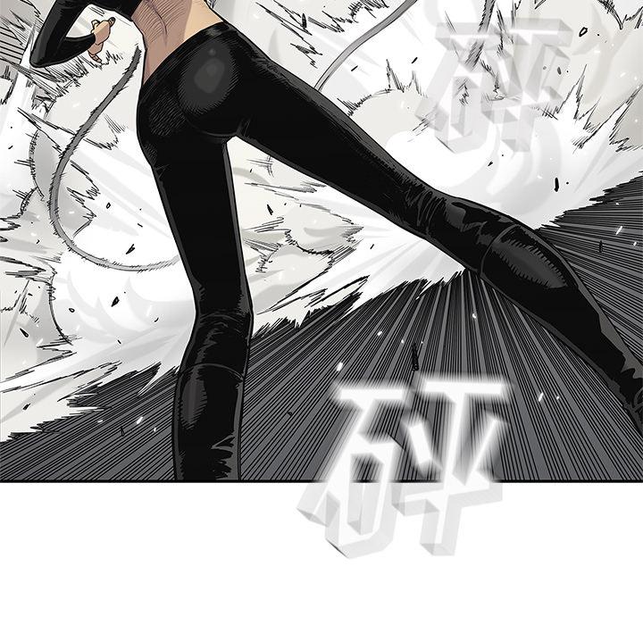 美国漫画韩漫全集-快递骑士：57无删减无遮挡章节图片 
