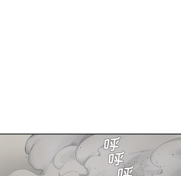 美国漫画韩漫全集-快递骑士：57无删减无遮挡章节图片 