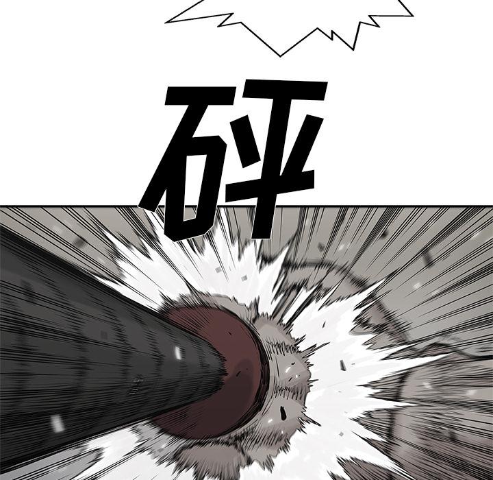 美国漫画韩漫全集-快递骑士：57无删减无遮挡章节图片 