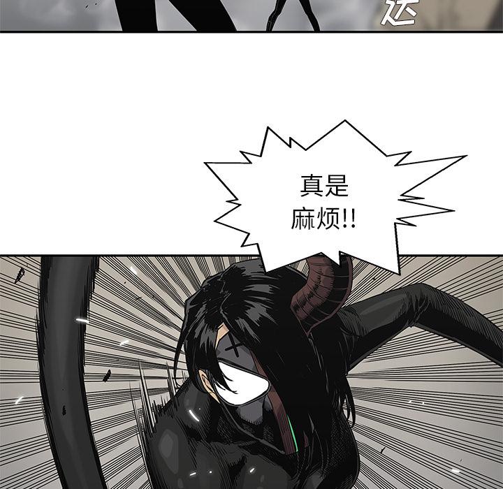 美国漫画韩漫全集-快递骑士：57无删减无遮挡章节图片 