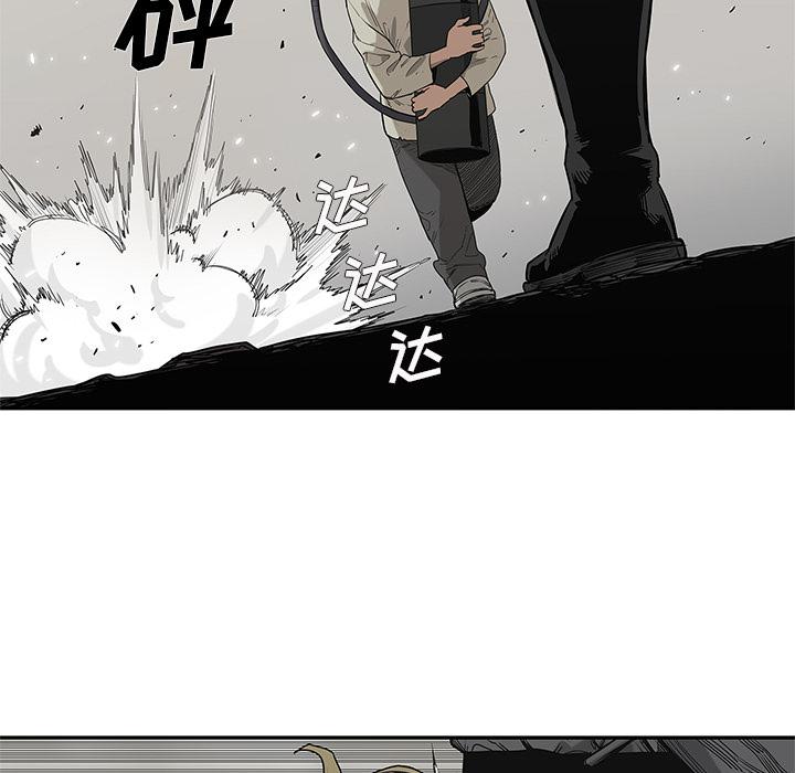 美国漫画韩漫全集-快递骑士：57无删减无遮挡章节图片 