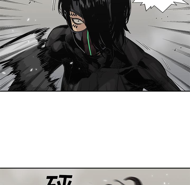 美国漫画韩漫全集-快递骑士：57无删减无遮挡章节图片 