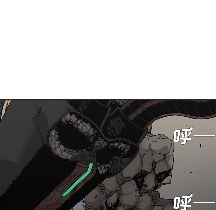美国漫画韩漫全集-快递骑士：57无删减无遮挡章节图片 