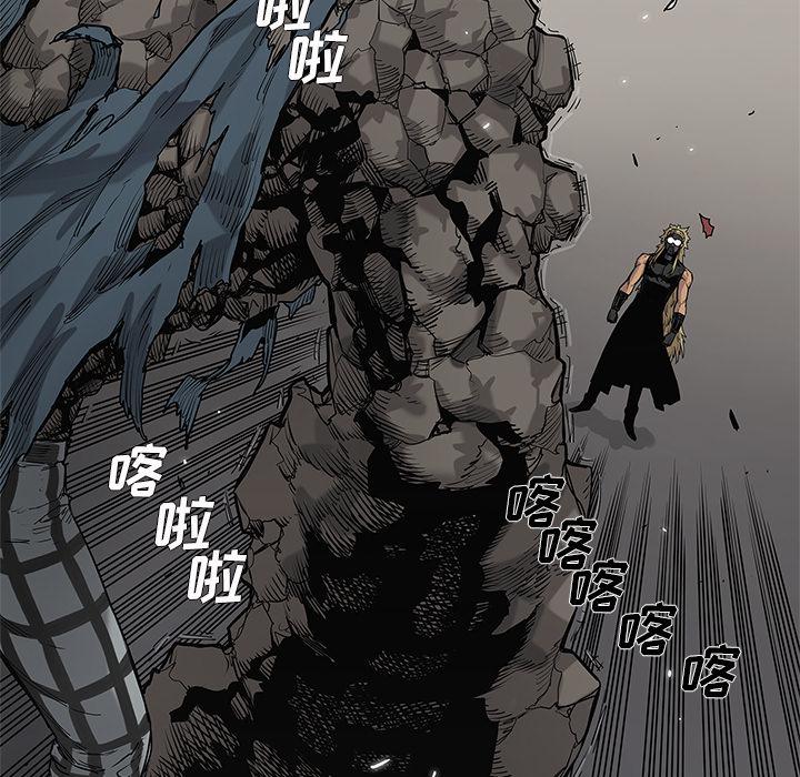 美国漫画韩漫全集-快递骑士：57无删减无遮挡章节图片 