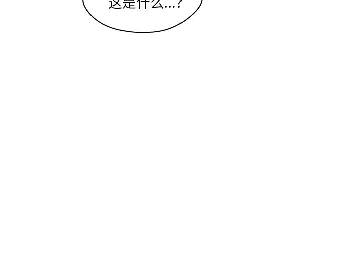 美国漫画韩漫全集-快递骑士：63无删减无遮挡章节图片 
