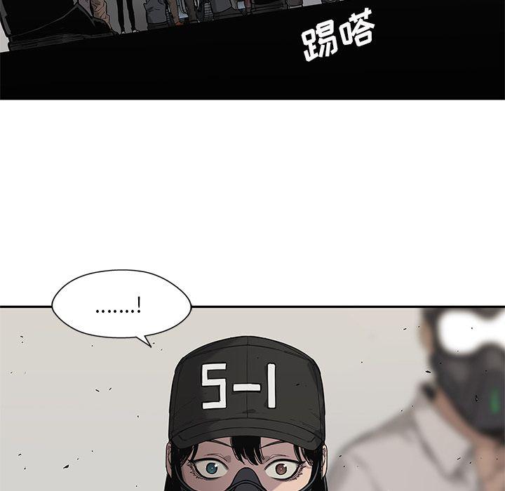 美国漫画韩漫全集-快递骑士第65话无删减无遮挡章节图片 