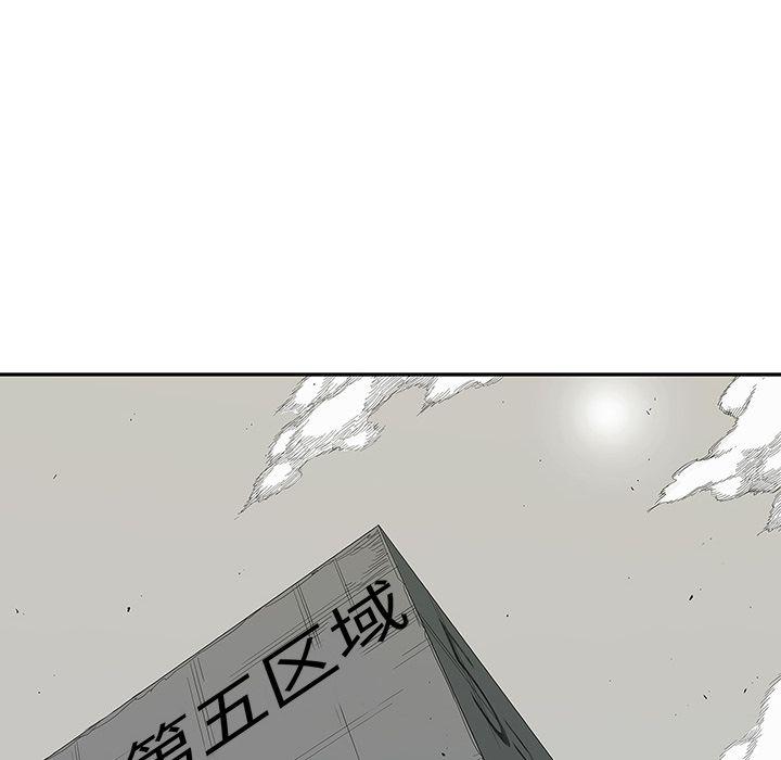 美国漫画韩漫全集-快递骑士第65话无删减无遮挡章节图片 