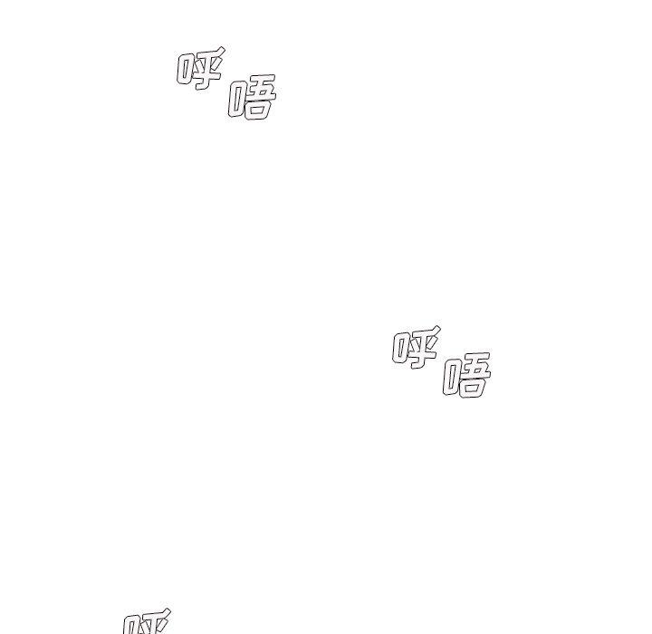 美国漫画韩漫全集-快递骑士第65话无删减无遮挡章节图片 