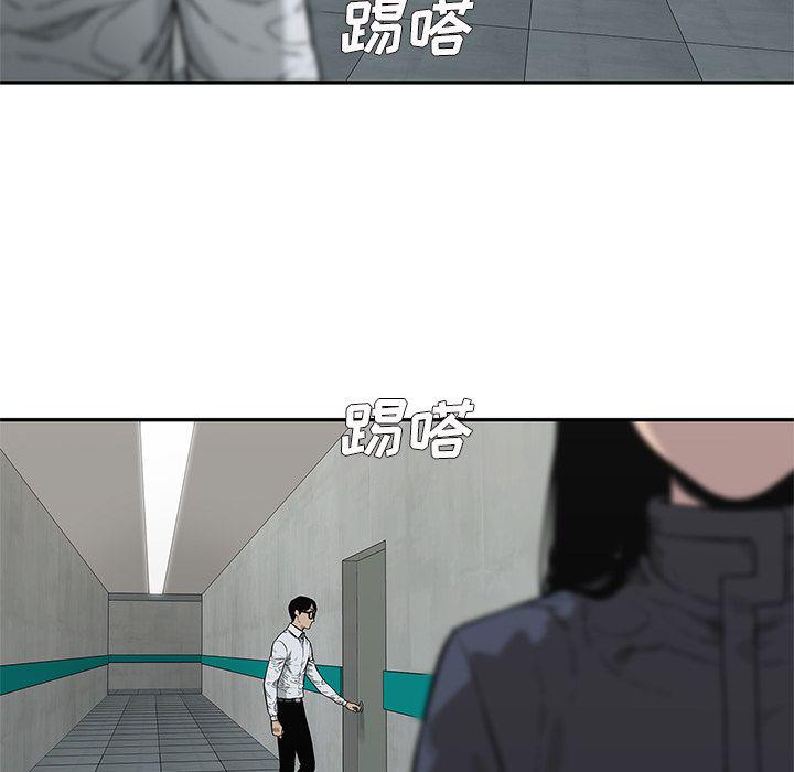 美国漫画韩漫全集-快递骑士第65话无删减无遮挡章节图片 