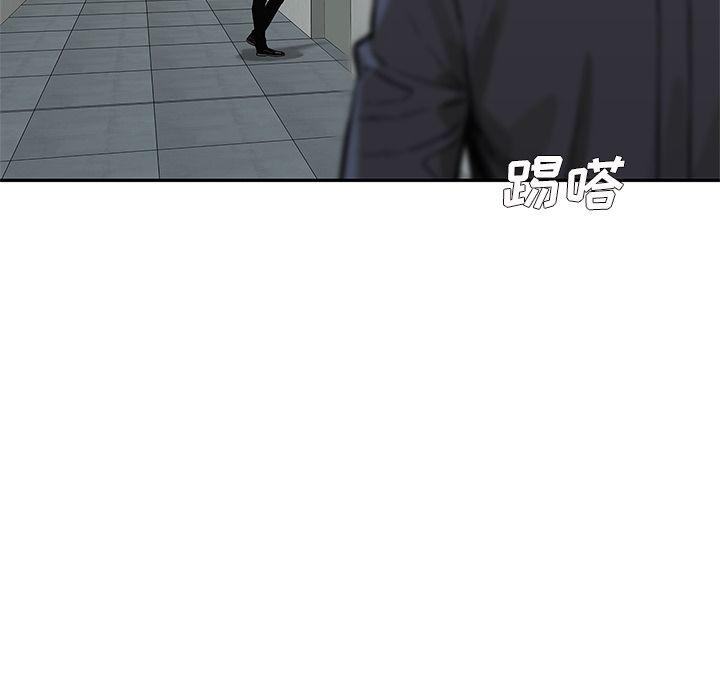 美国漫画韩漫全集-快递骑士第65话无删减无遮挡章节图片 