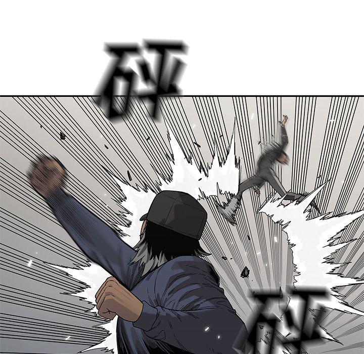 美国漫画韩漫全集-快递骑士第67话无删减无遮挡章节图片 