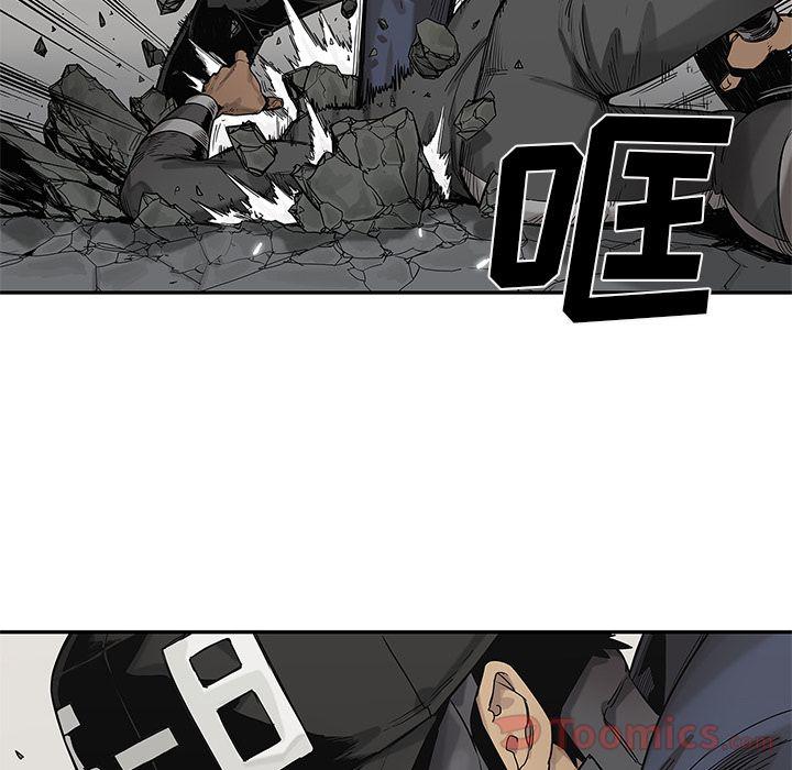 美国漫画韩漫全集-快递骑士第67话无删减无遮挡章节图片 