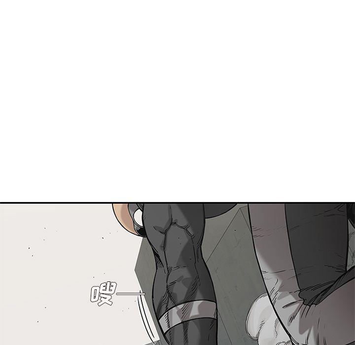 美国漫画韩漫全集-快递骑士第67话无删减无遮挡章节图片 