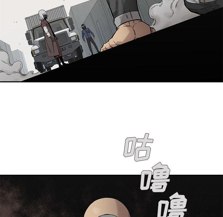 美国漫画韩漫全集-快递骑士第67话无删减无遮挡章节图片 