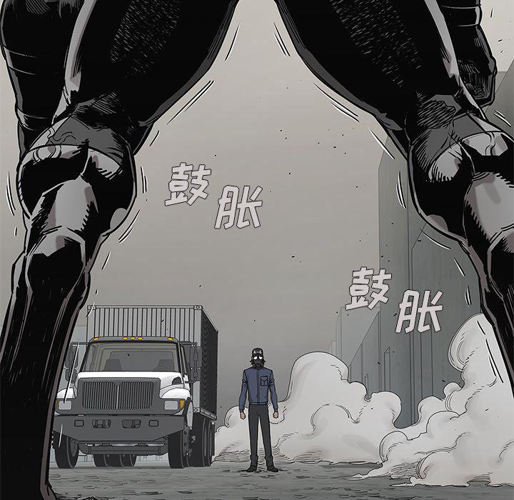 美国漫画韩漫全集-快递骑士第67话无删减无遮挡章节图片 