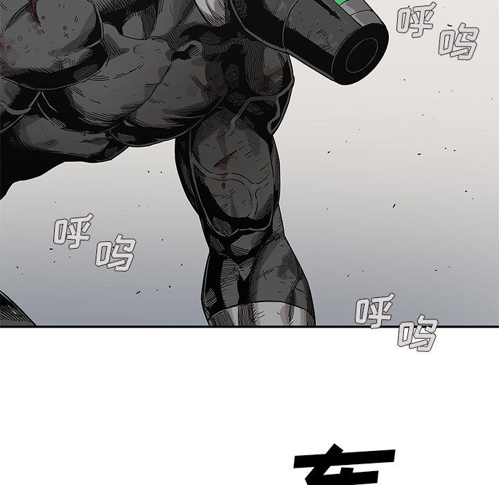 美国漫画韩漫全集-快递骑士第67话无删减无遮挡章节图片 